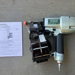 Metabo HPT Coil Siding Nailer 