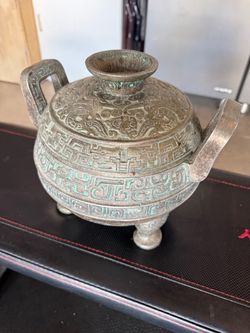 Chinese Bronze-Style Ritual Vessel with Patina