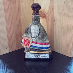 Rocky Marciano ‘73 Whiskey Decanter (No Alcohol)