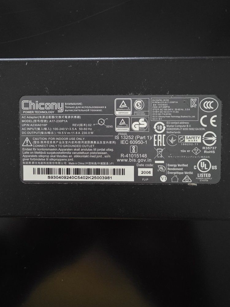 Laptop Power Adapter