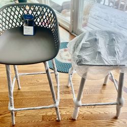 New - Kurv Counter stools (2) - Warm grey 