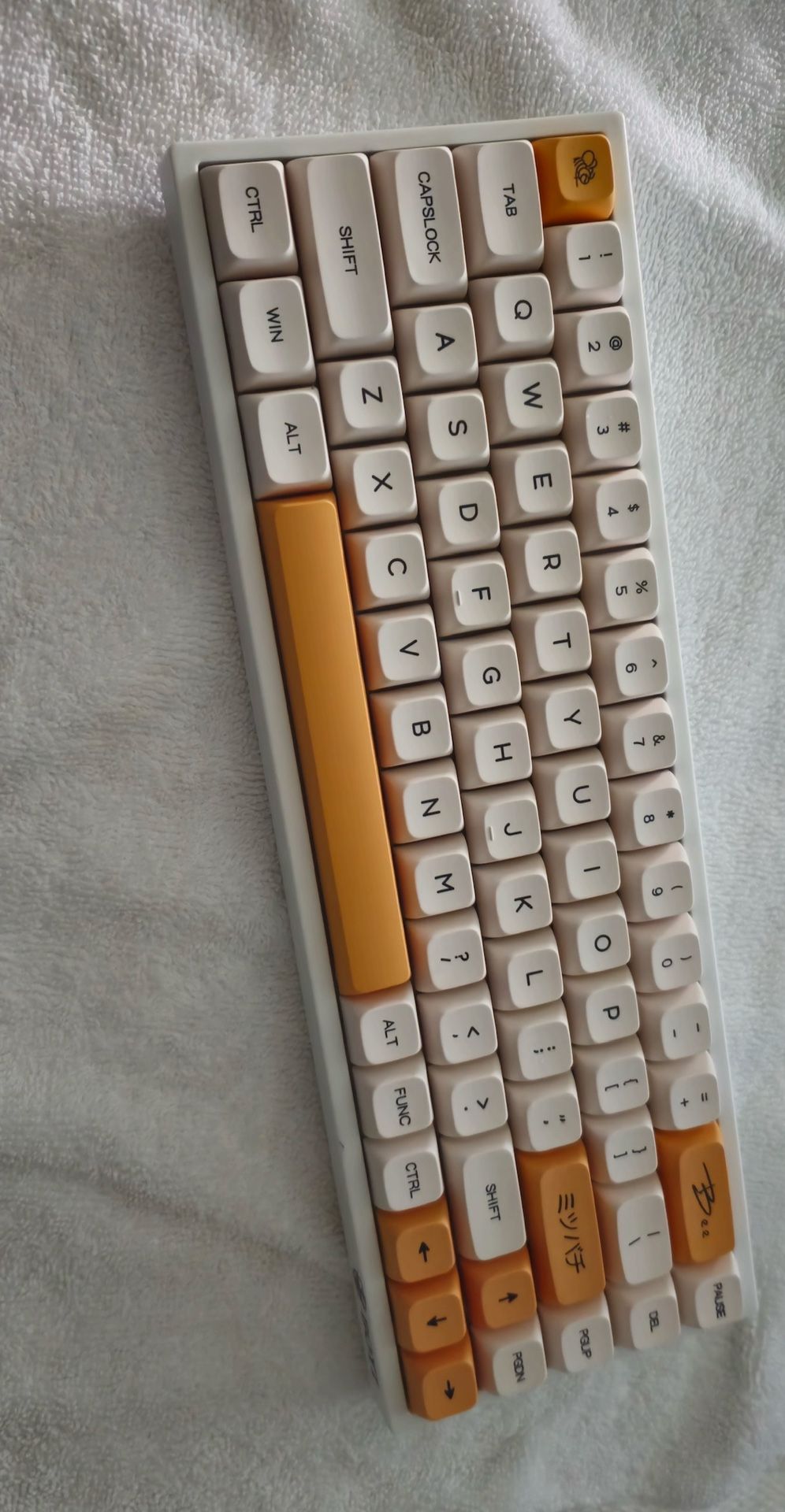 BOYI WK68 Keyboard