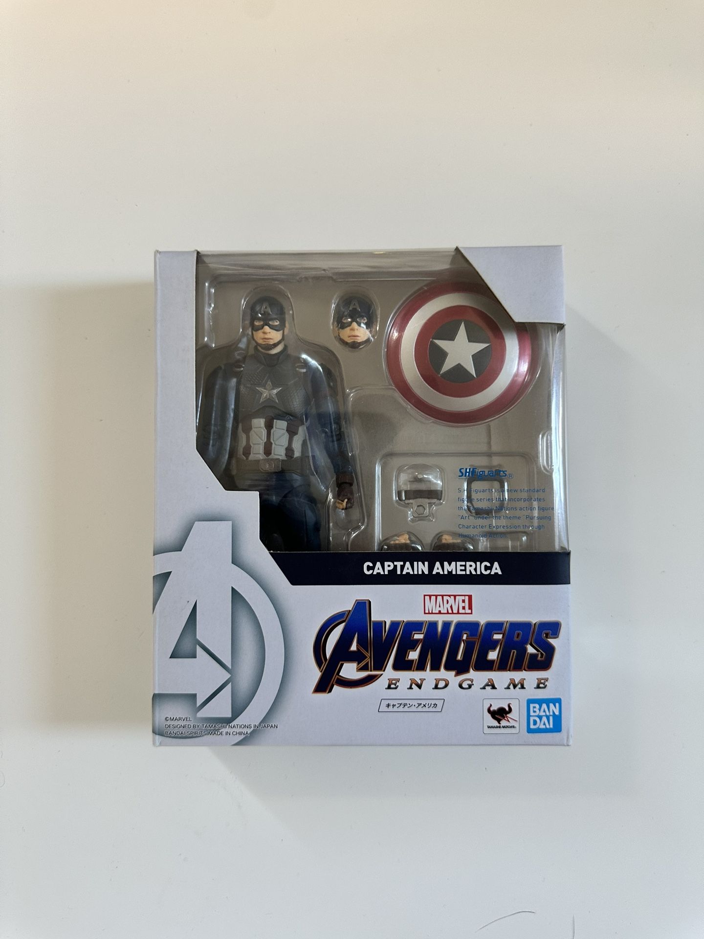 SHF CAPTAIN AMERICA