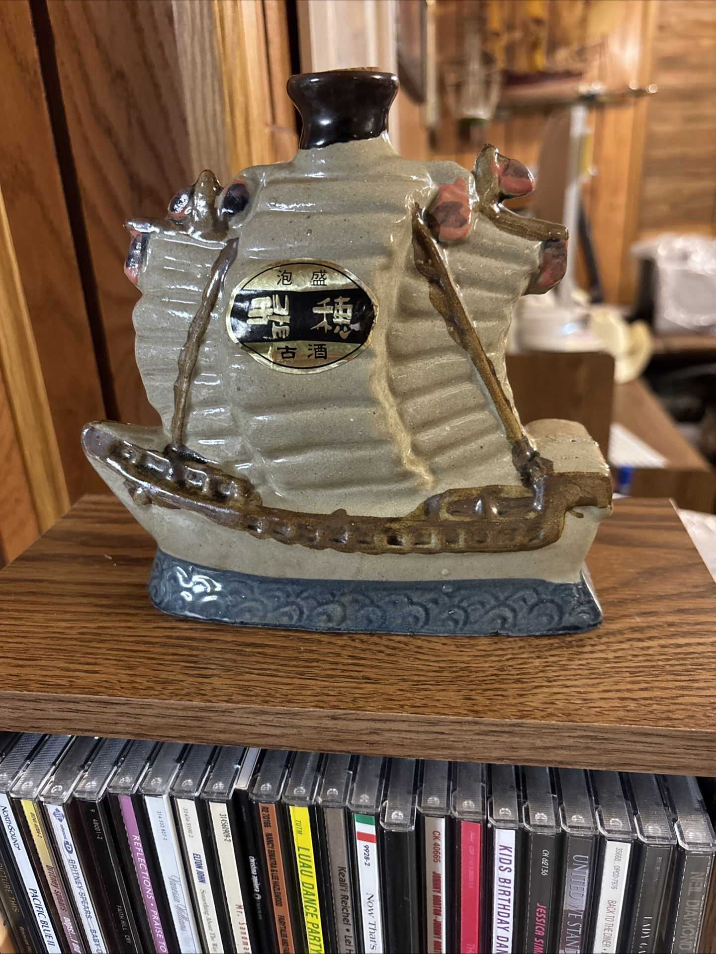 Vintage ceramic decorative empty decanter Chinese Junk sailing vessel Okinawa Japan unique