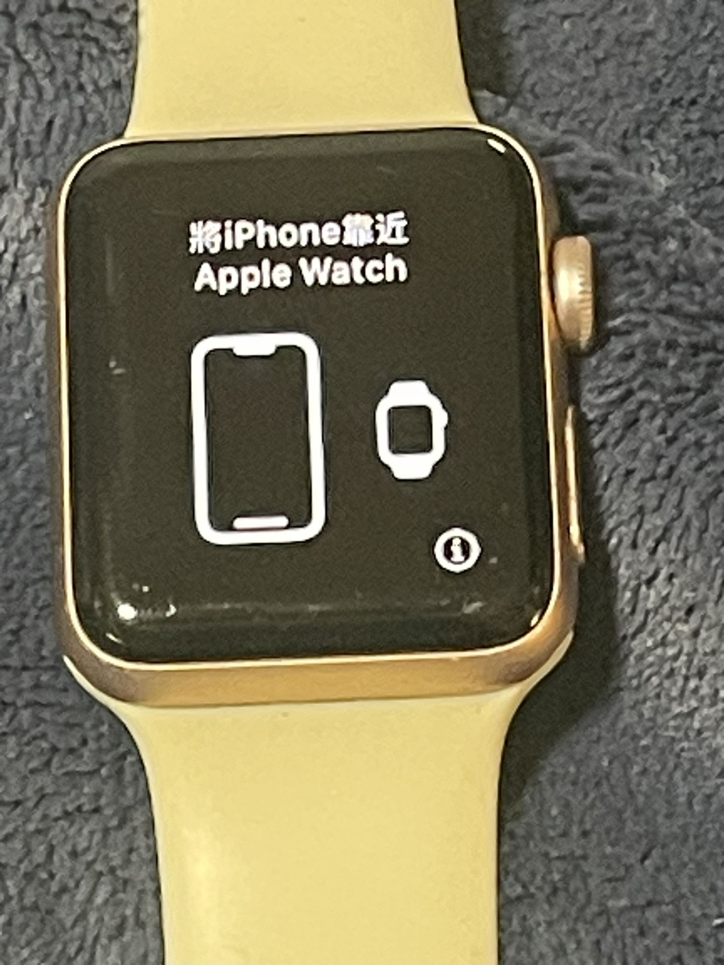 Apple Watch Series 3 38mm In Very Good Condition Rose Gold 