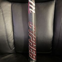 Slowpitch Softball Bat Marucci