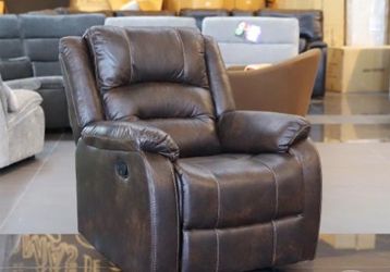 Brown Leather Recliner Armchair