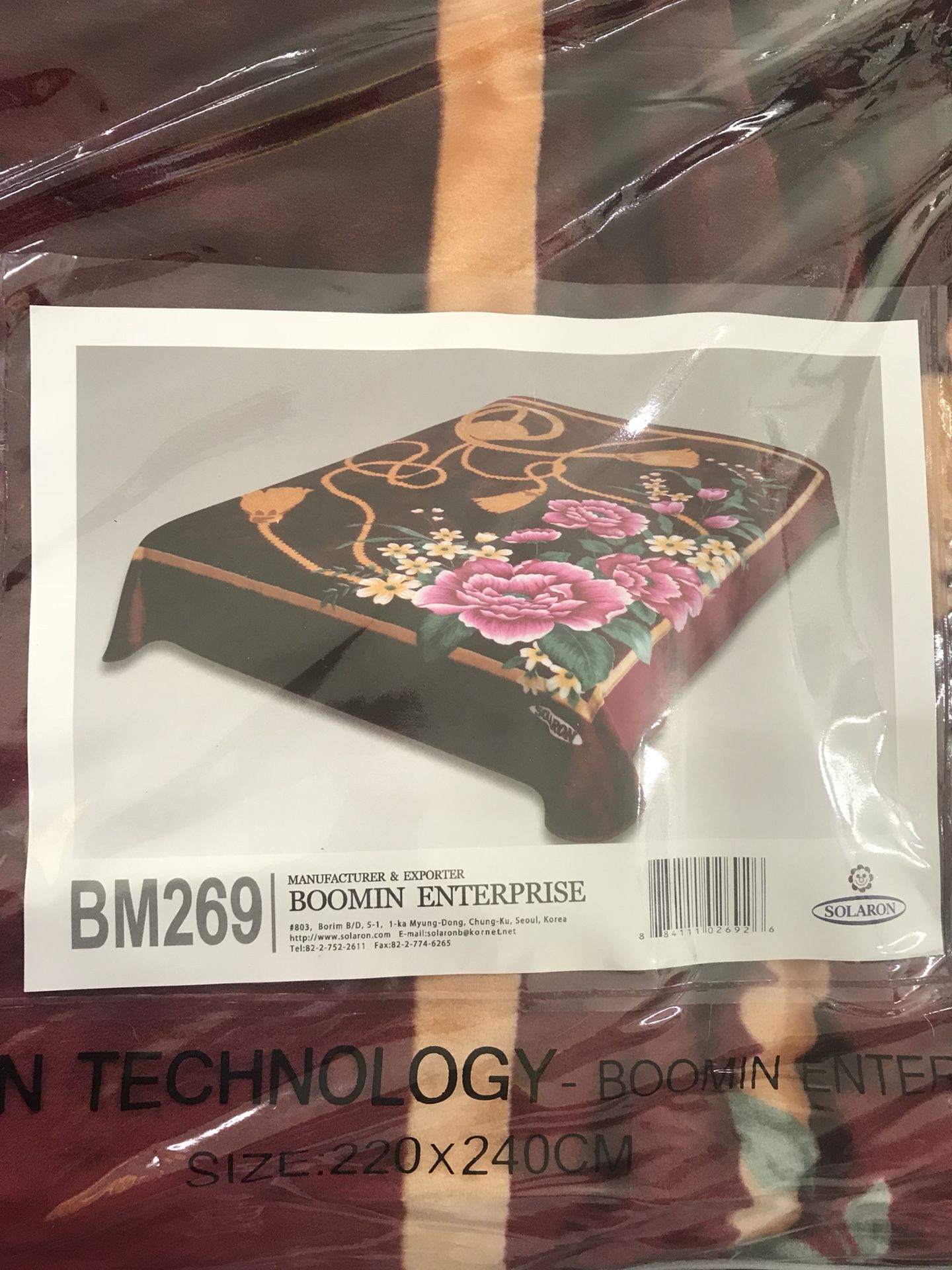 Solaron blanket king size at Royal Home fashion just arrived
