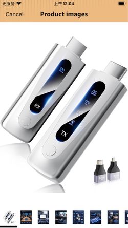 Wireless HDMI Transmitter and Receiver Kit