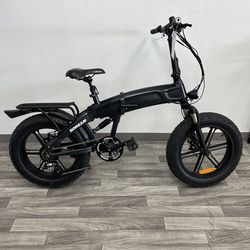 Electric Bike: SDREAM UR750X