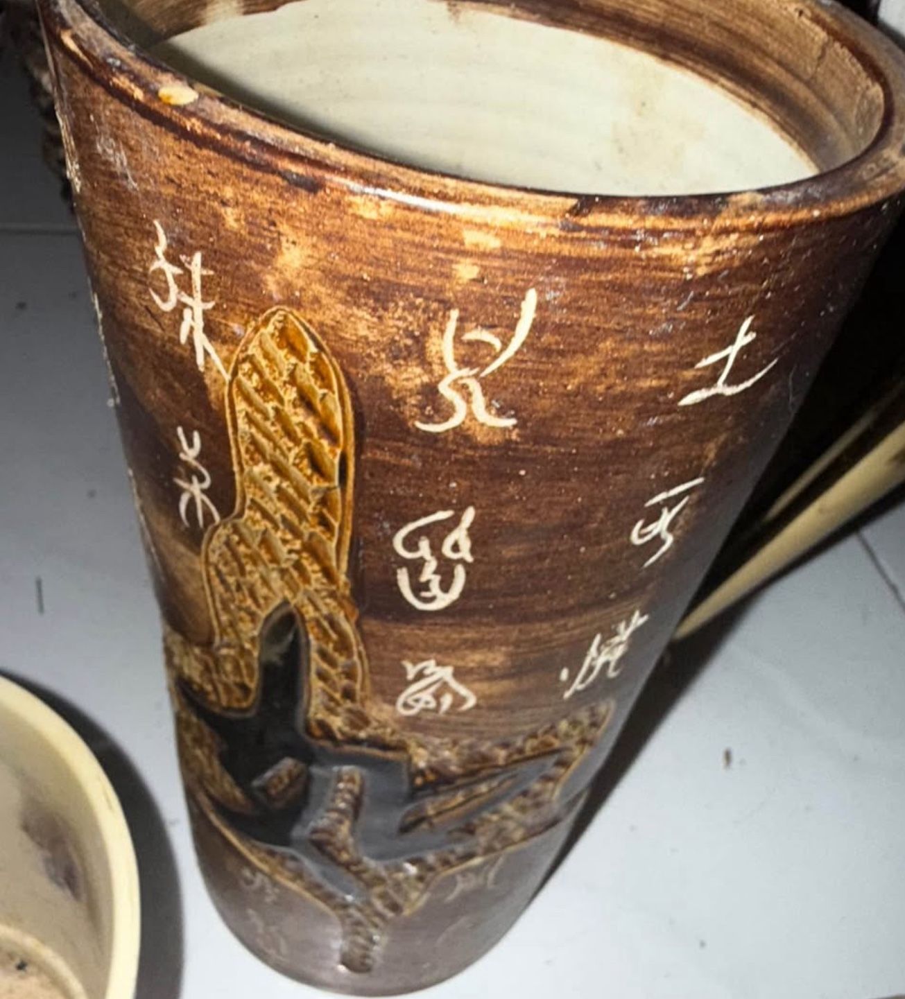 Vintage 18” umbrella stand/vase