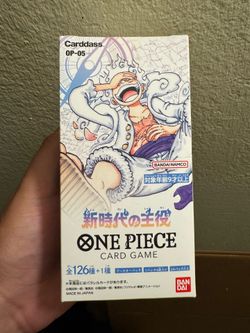 One Piece TCG Gear 5 Luffy Booster Box