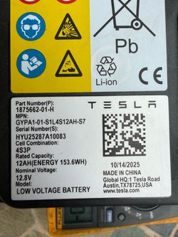Tesla model Y battery