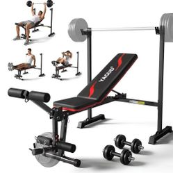 Weight Bench Set, 880LBS Adjustable Bench Press Set with Leg Extension and Barbell Rack, Safety Bar Catches, Fasting Foldable Workout Benches for Home