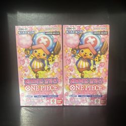 One Piece EBK-01 Booster Box