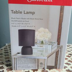 Sunbeam Table Lamp (2) - Black