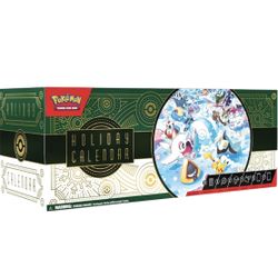 Pokemon TCG 2024 Holiday Calendar 25 Prize Advent Gift Booster Box Sealed