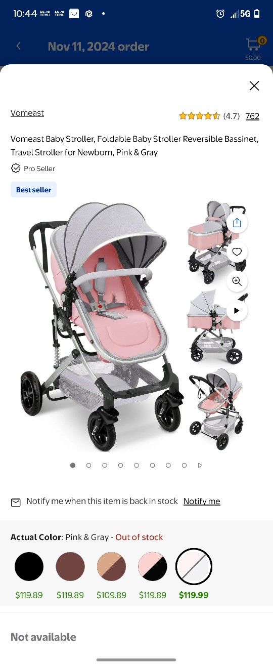 Used Stroller