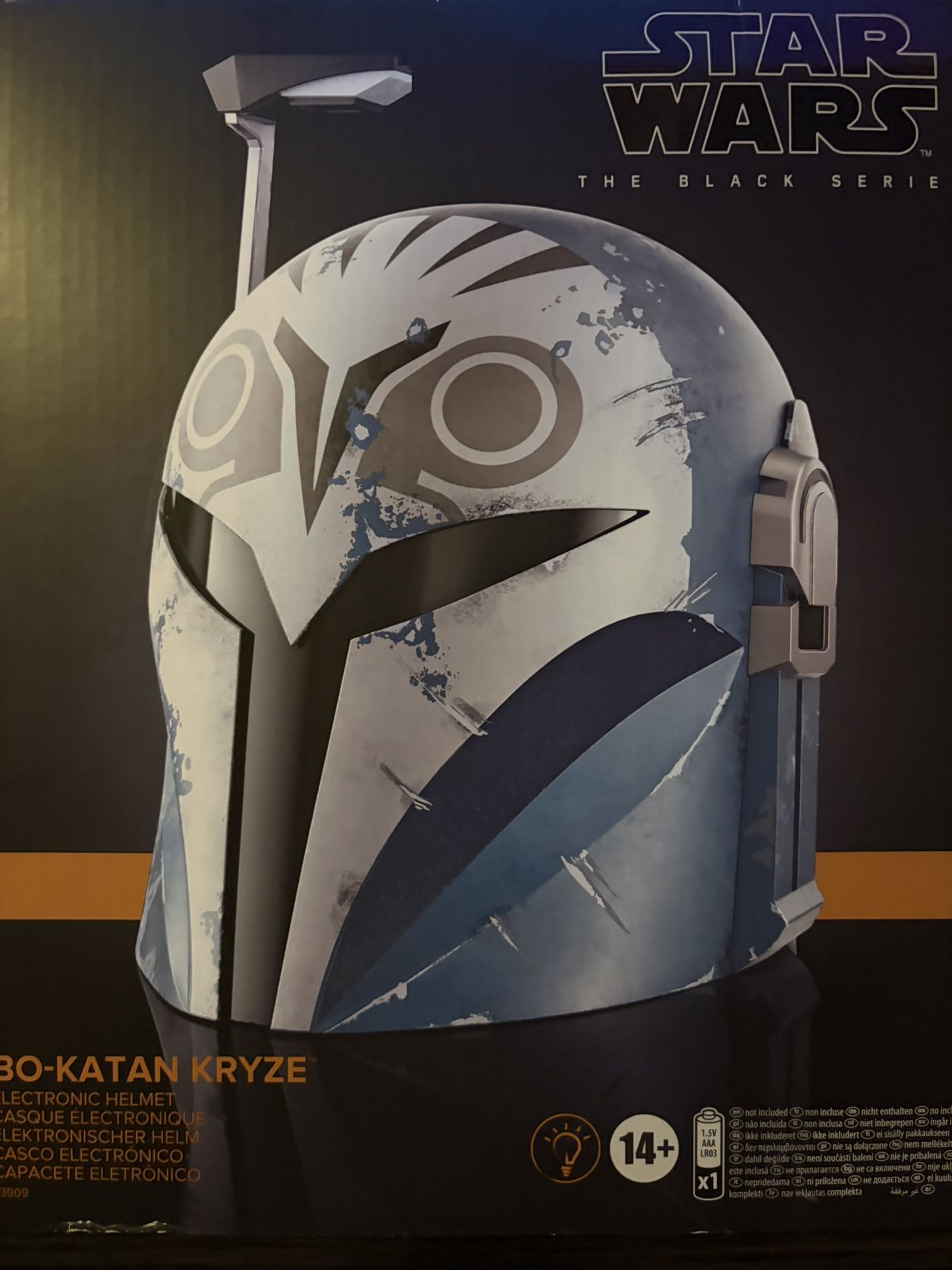 Bo-katan Helmet