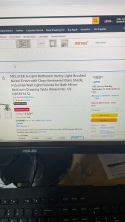 Bathroom vanity, light brushed nickel six lights hammered glass New never used