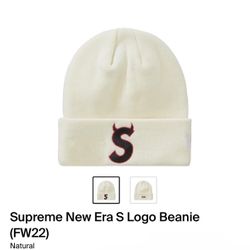 Supreme S Logo Beanie 