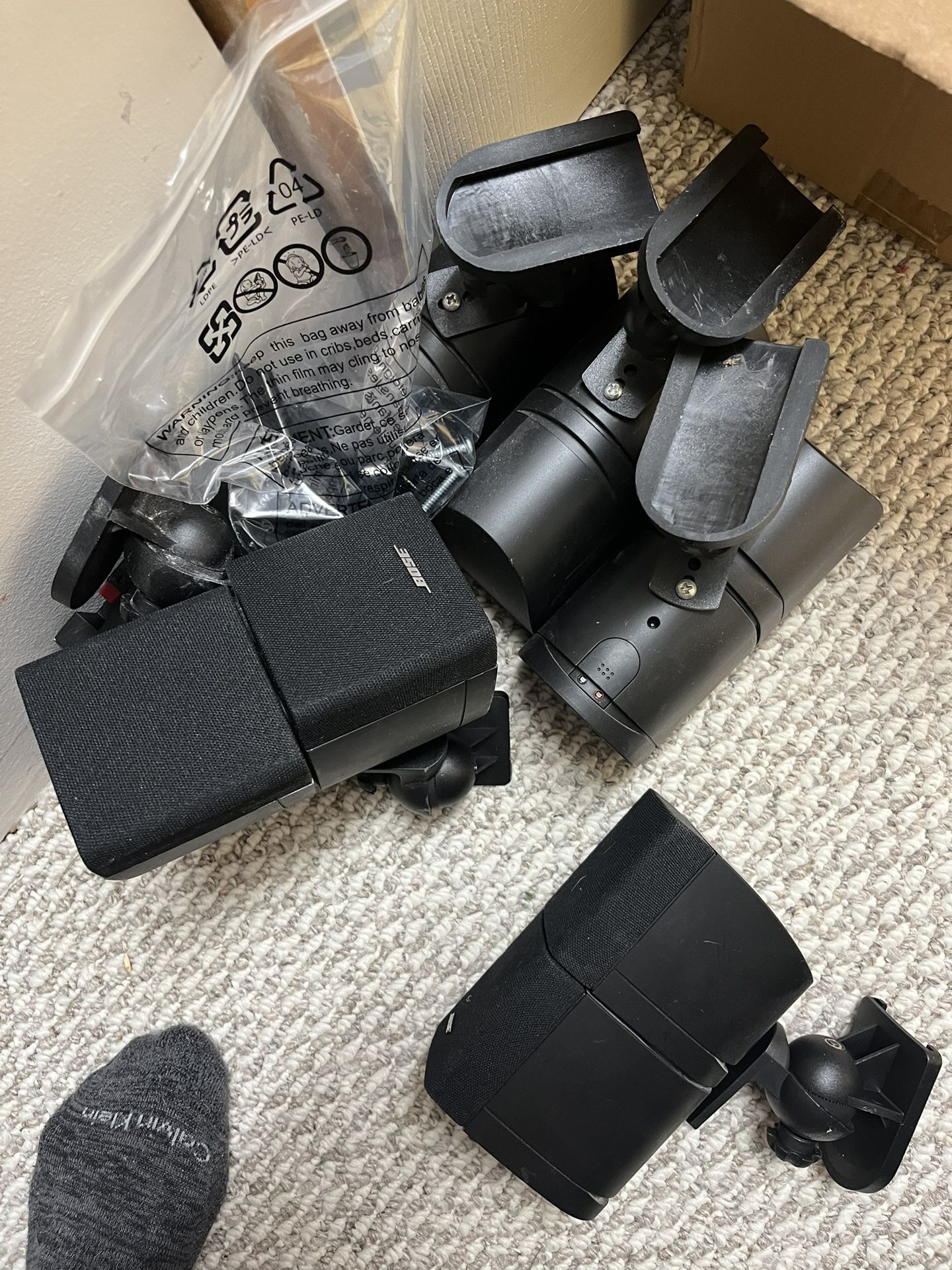 Bose Surround Sound Speakers