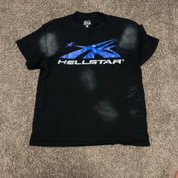 Hellstar Gel Sport Logo 