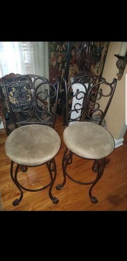 Bar stool