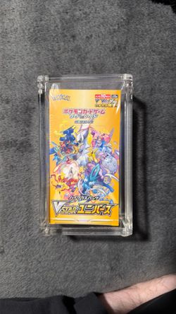 Pokémon Japanese VSTAR Universe Booster Box + Acrylic Case
