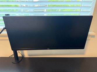 LG Curved Ultrawide Monitor with Adjustable Monitor Arm