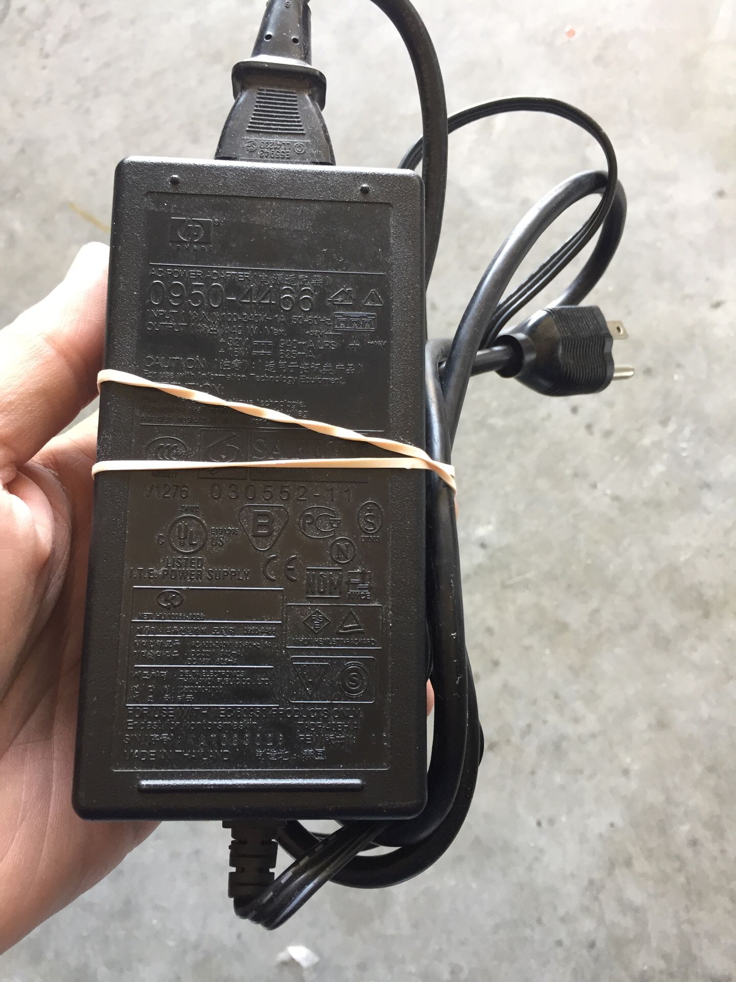 Power supply for hp printers