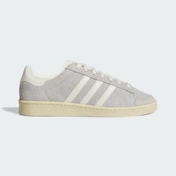 adidas Originals Jabbar Lo Grey Two Ivory JS0807 Men's Sz: 12 | NWB