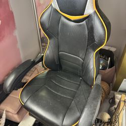 gaming chair 