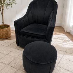 Pottery Barn Glider Chair & Matching Ottoman