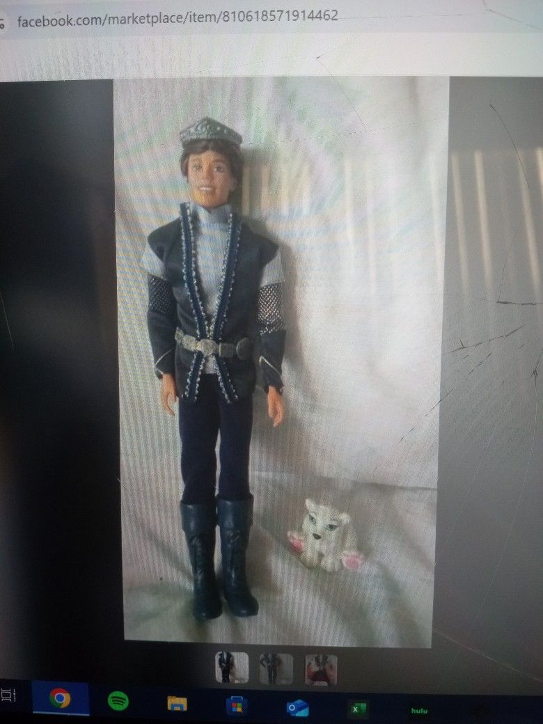 Prince Aidan Doll