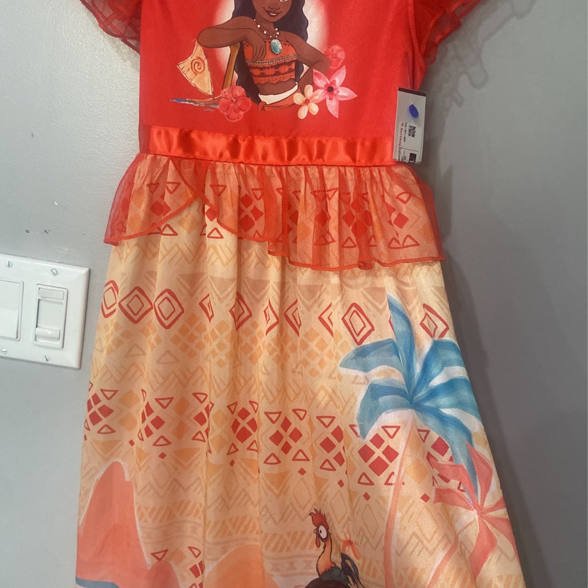Pijamada Moana 