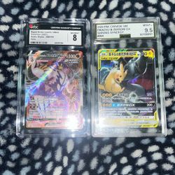 Graded pokémon’s English & chinese 