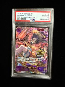 PSA 10 Luffy OP09-119 SEC ONE PIECE Card Game 3rd ANNIVERSARY SET JPN 2025 #4