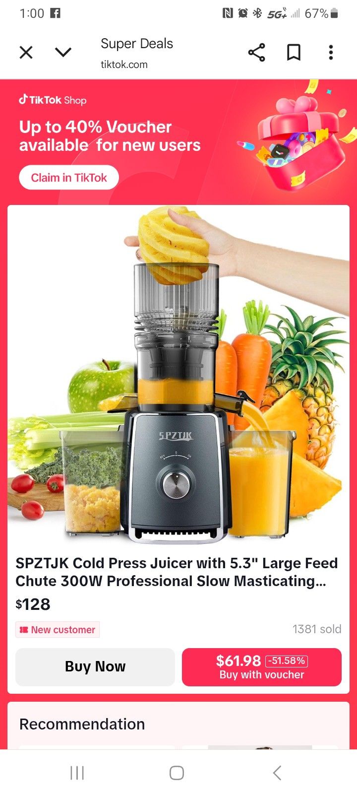 juicer