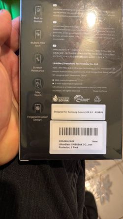 Ultra glass Samsung galaxy s26 6.9