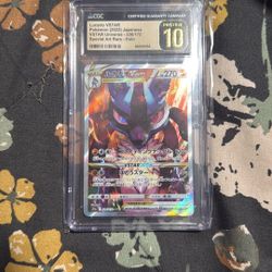 Lucario Vstar JP Pristine 10