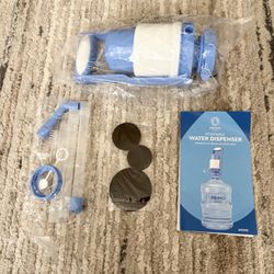 Water Dispenser 