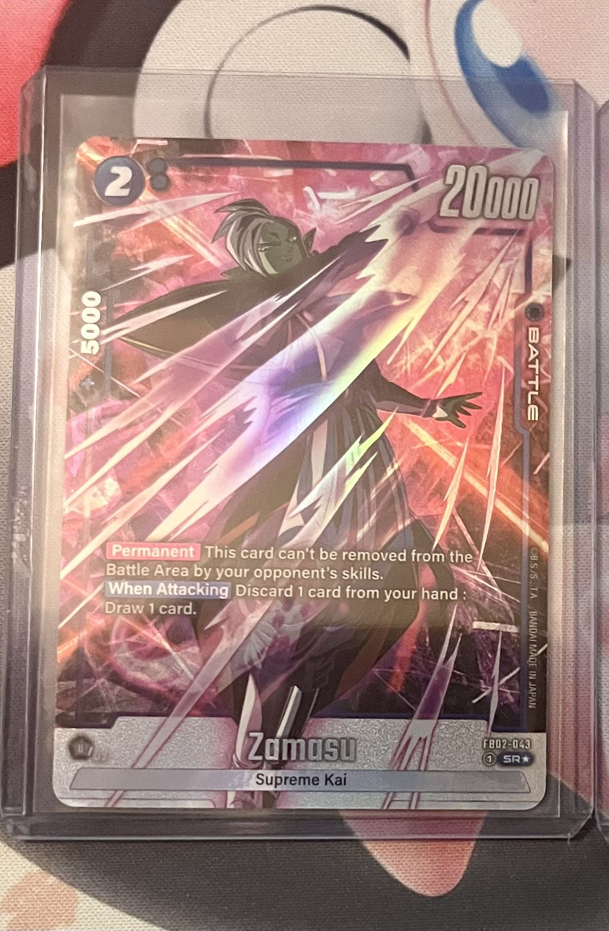 Dragon Ball Super Blazing Aura Lot 