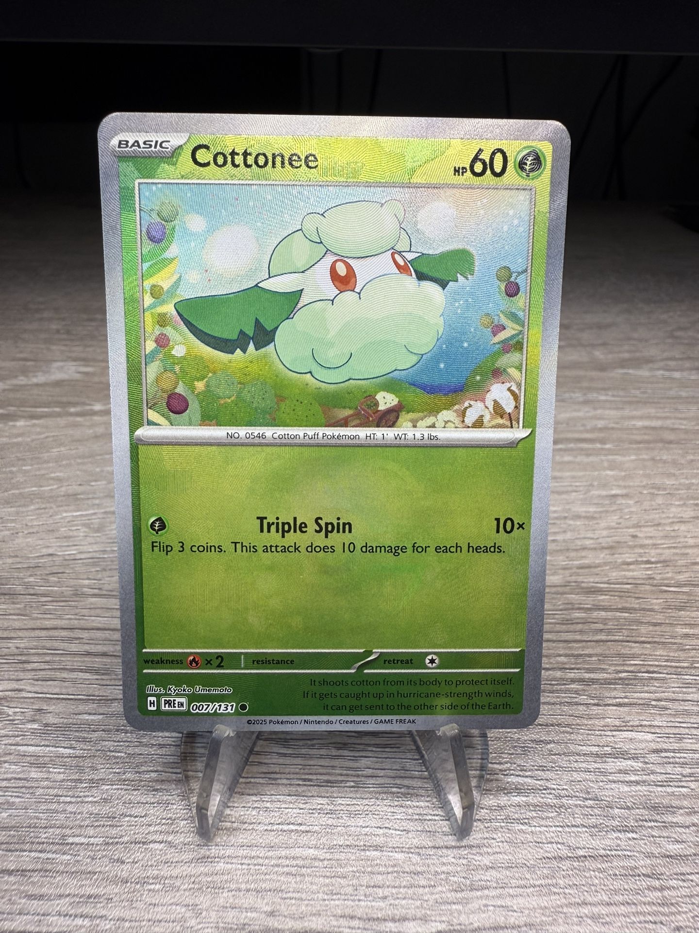 Cottonee (Master Ball Pattern) - SV: Prismatic Evolutions (PRE)