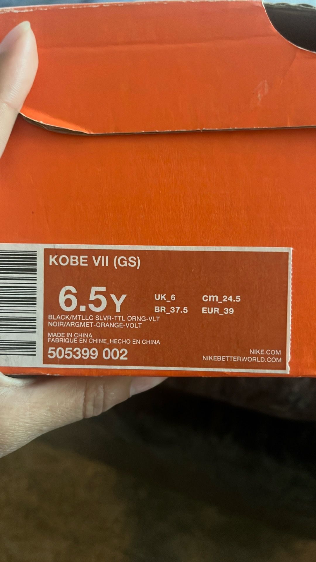 Kobe VII gs