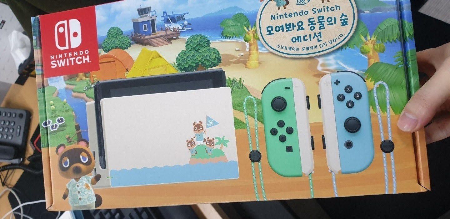 Nintendo Switch Animal crossing edition