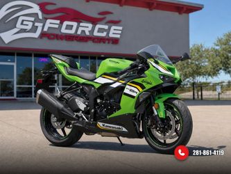 2025 KAWASAKI ZX636JSFAL NINJA ZX-6R KRT (ABS)