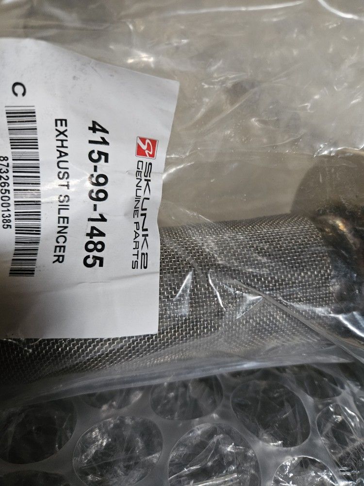 Skunk2 EXHAUST SILENCER
