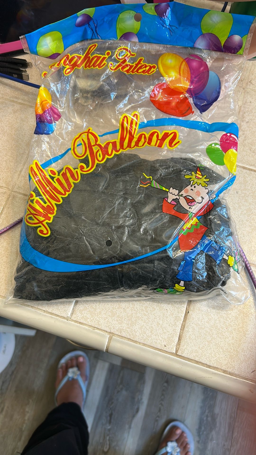 Black Balloon