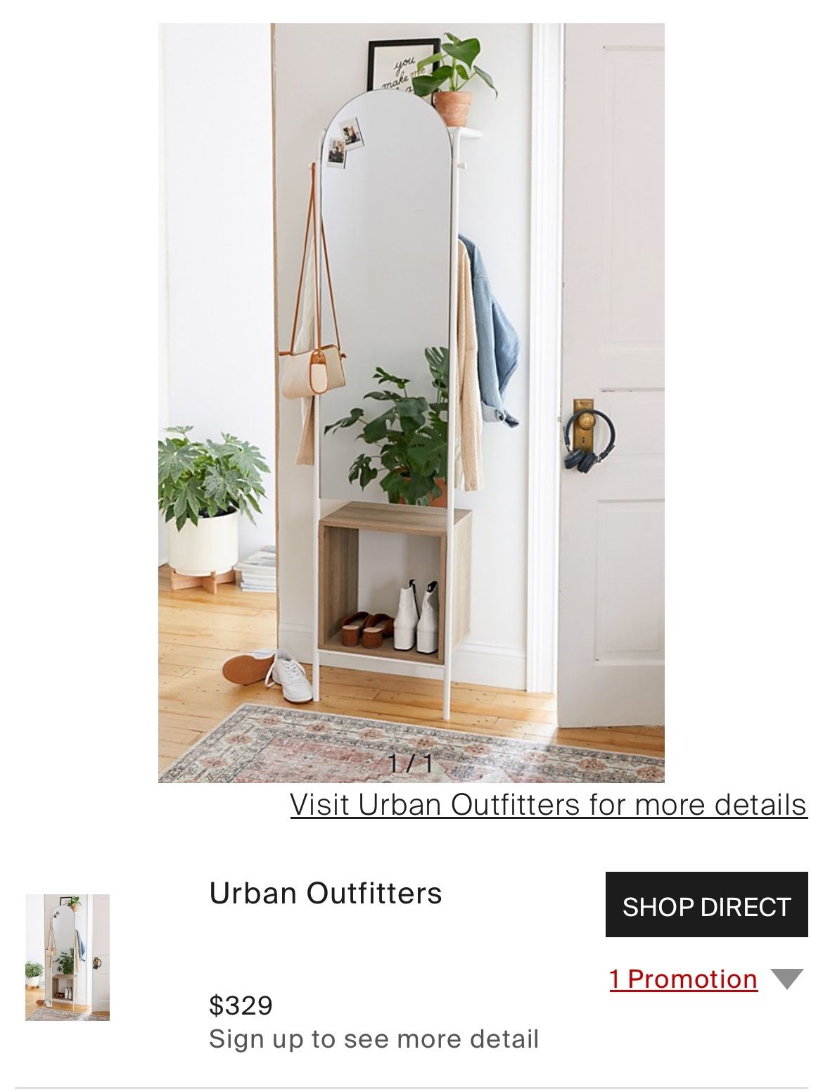 Urban Outfitters Entryway Mirror